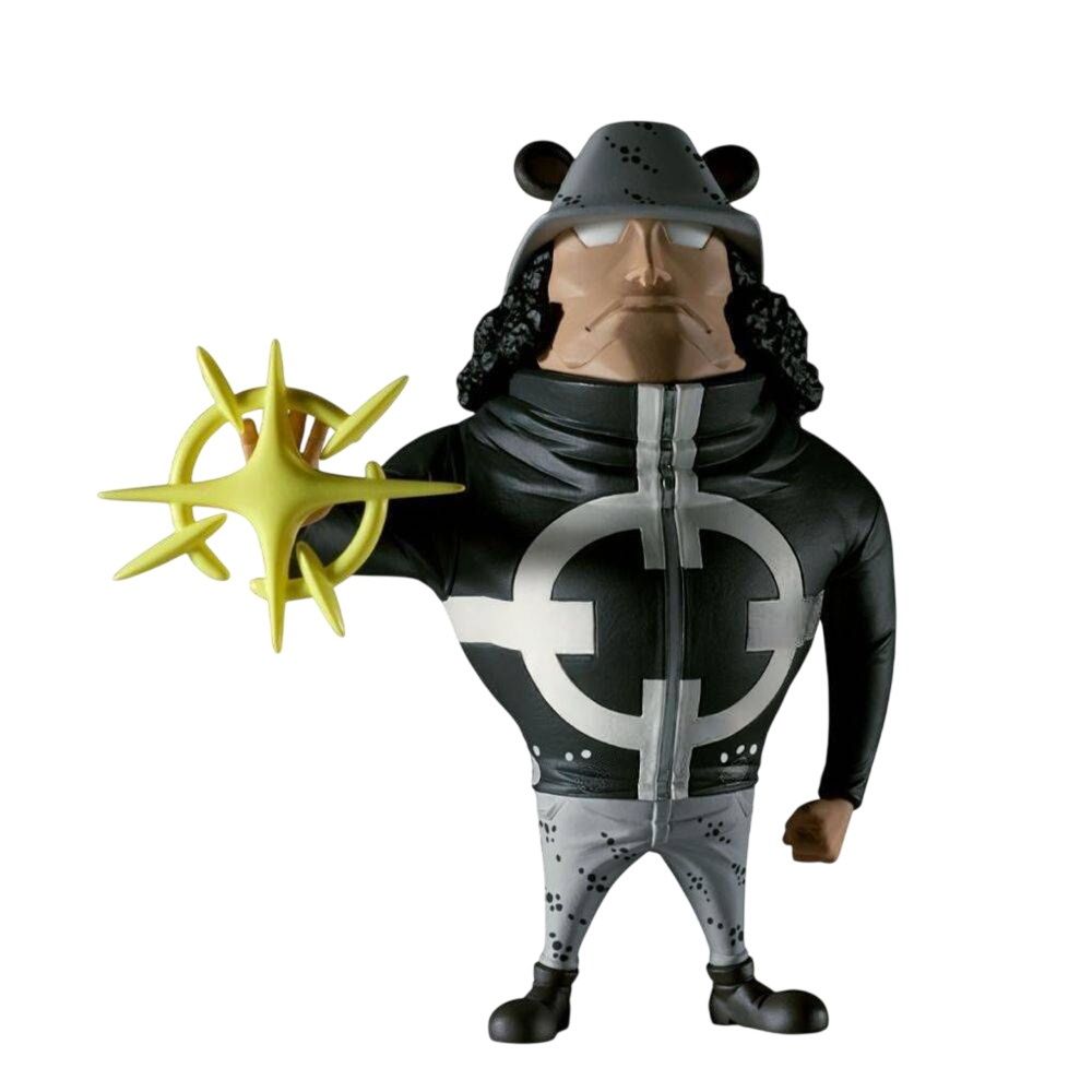Banpresto Mega World Collectable Figure One Piece Pacifista Bartholomew Kuma Figure, 13cm