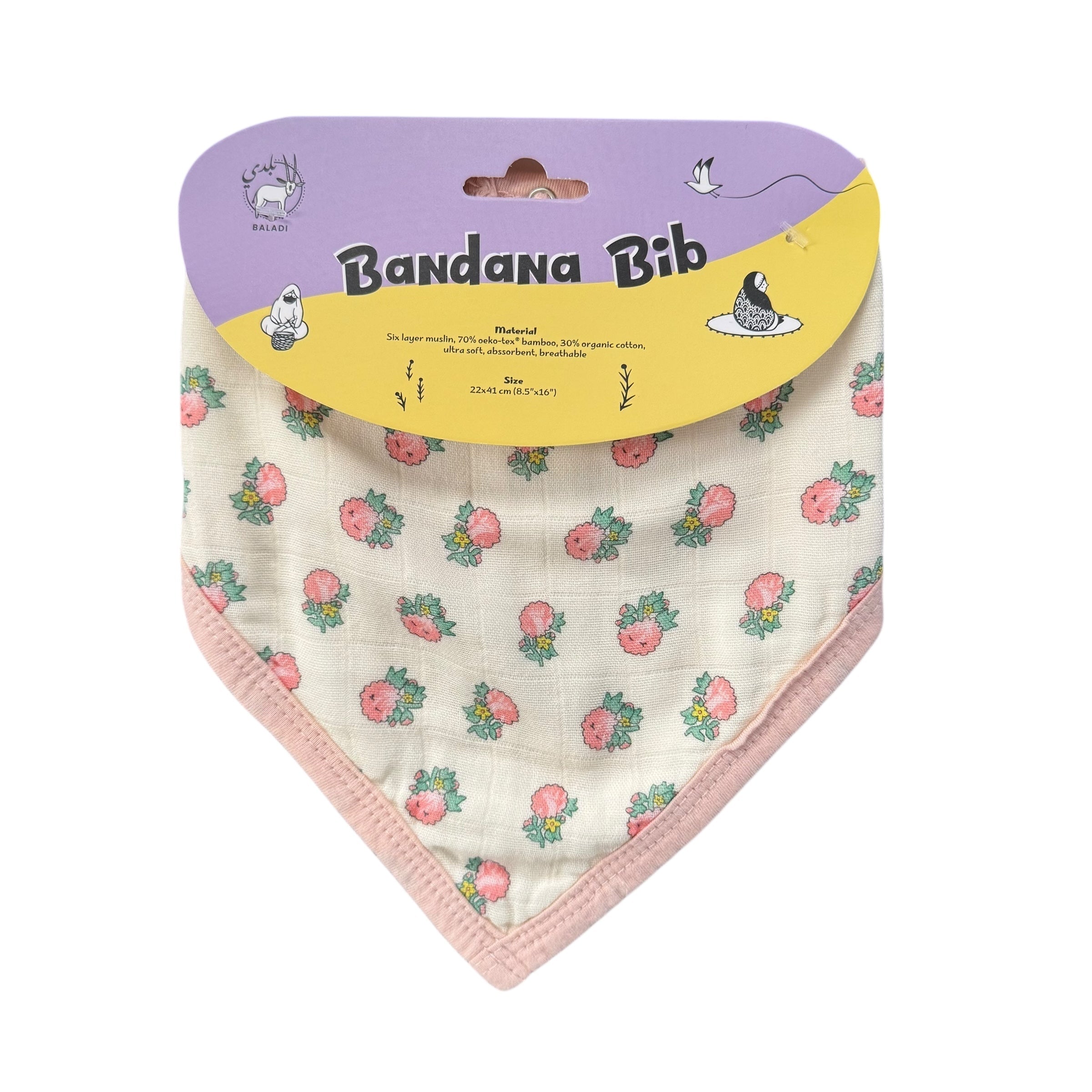 Shalky Bandana Bib