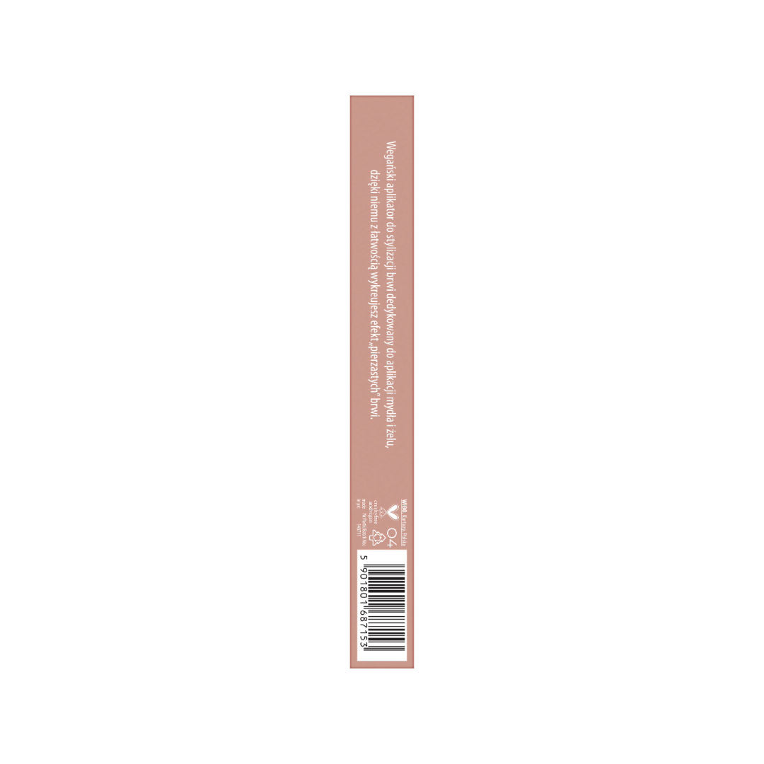 NAM Feather Brow Brush