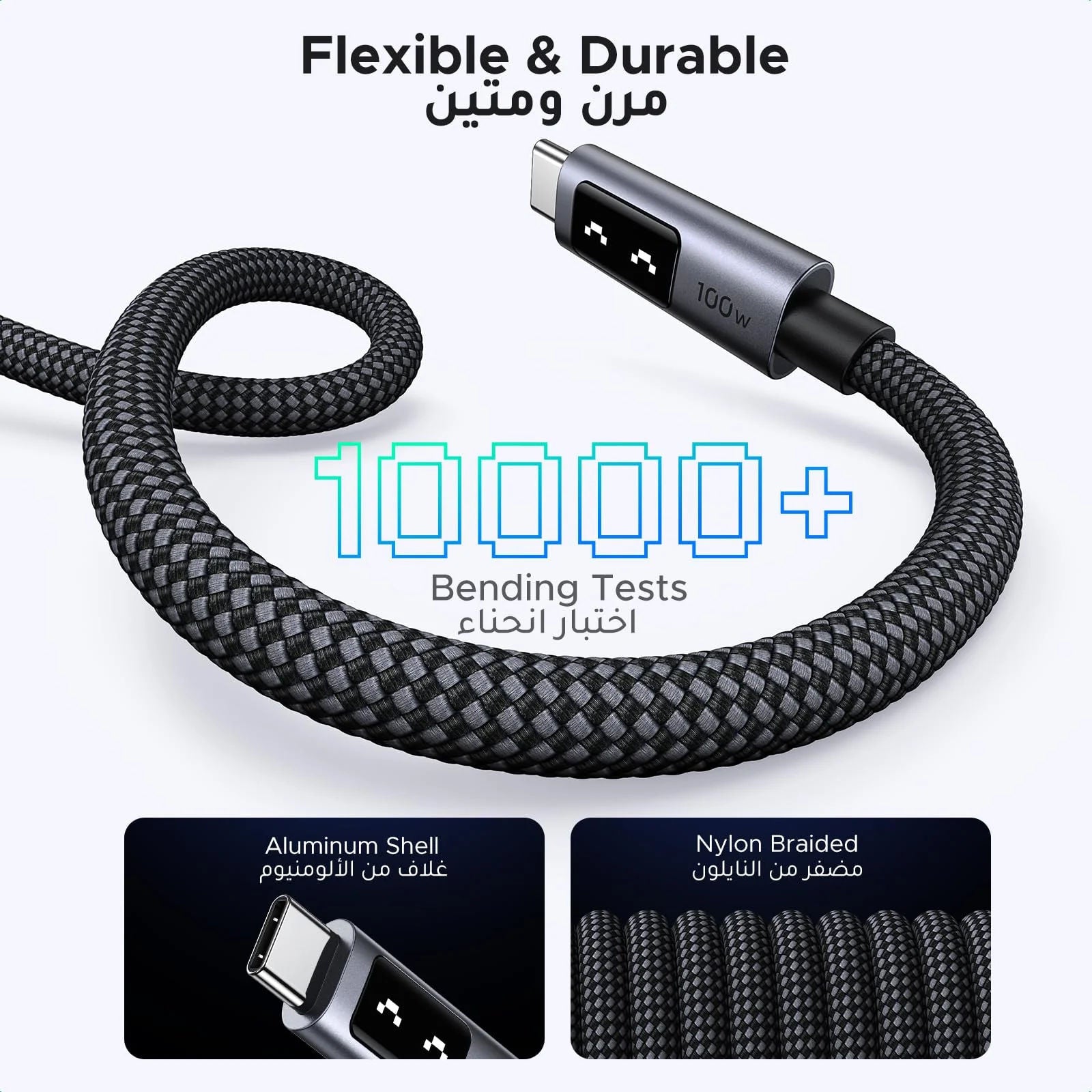 UGREEN L509 Uno USB-C to USB-C 100W PD Fast Charging Braided Cable with Smart LED Display