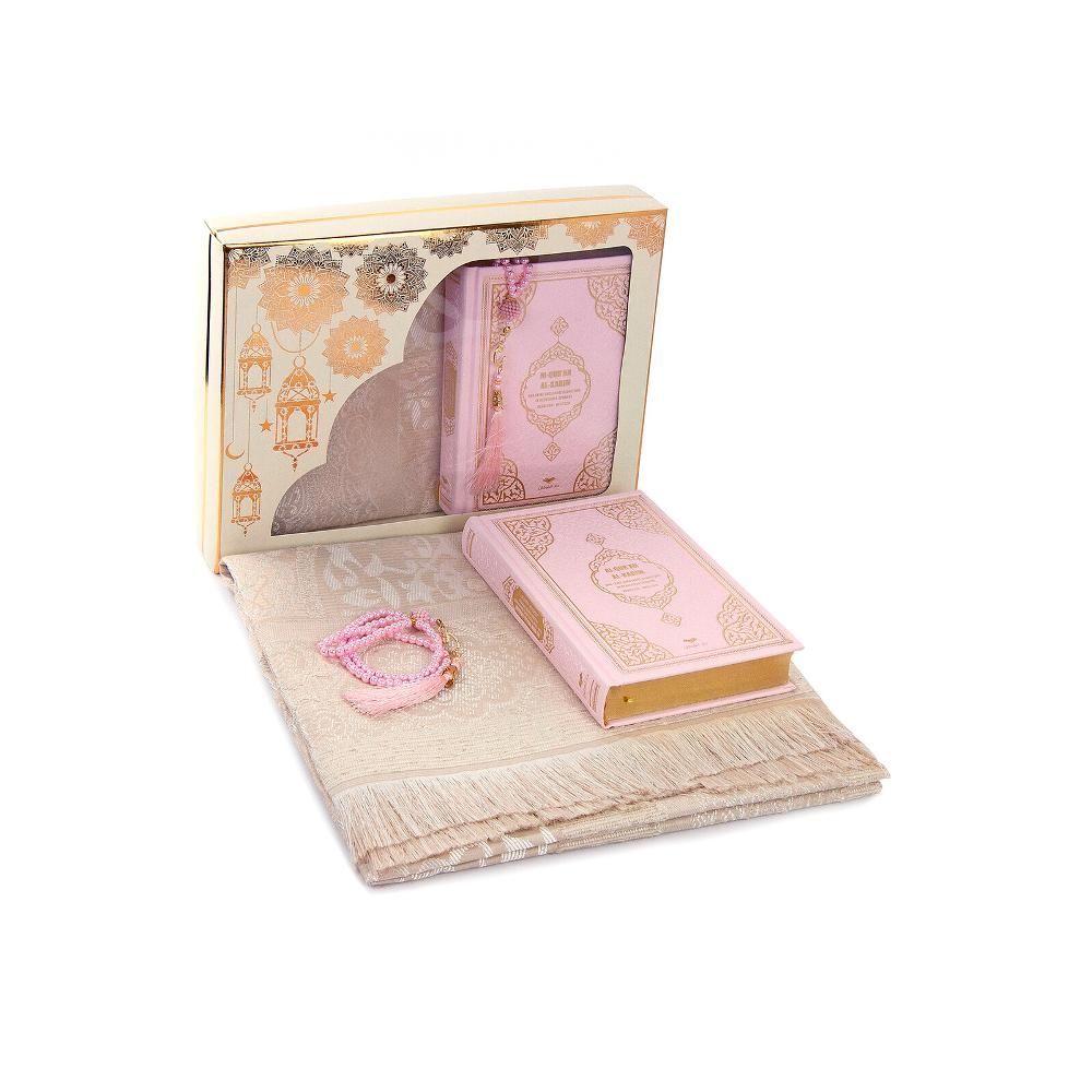 Quran-Karim And Prayer Rug Set With German Translation