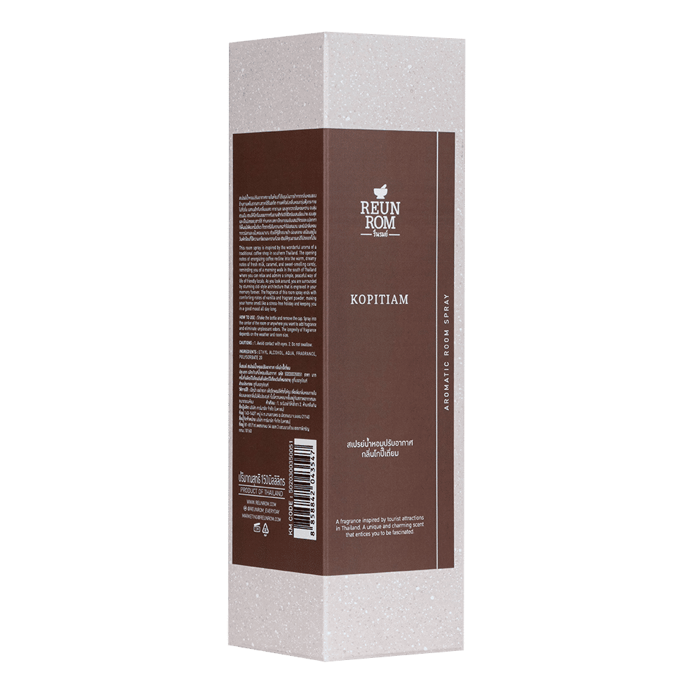 Aromatic Room Spray 150ml Reunrom Kopitiam