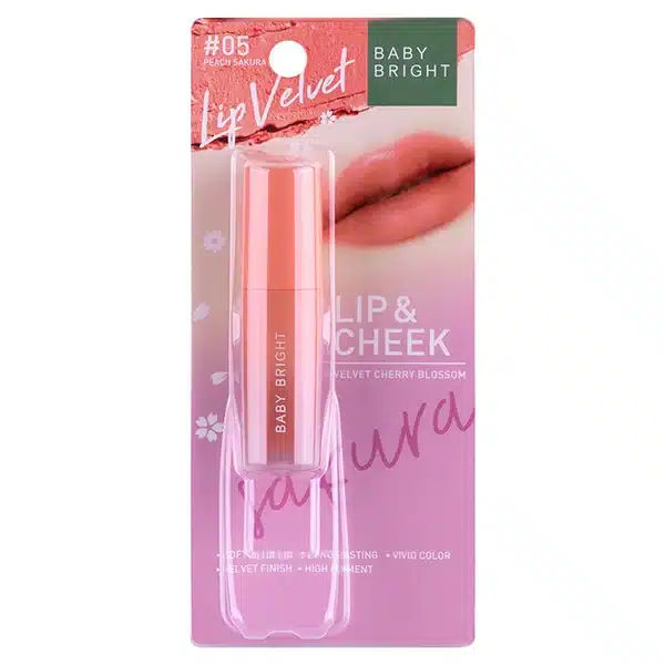 LIP & CHEEK VELVET CHERRY BLOSSOM 2.4G BABY BRIGHT (M) #05 PEACH SAKURA