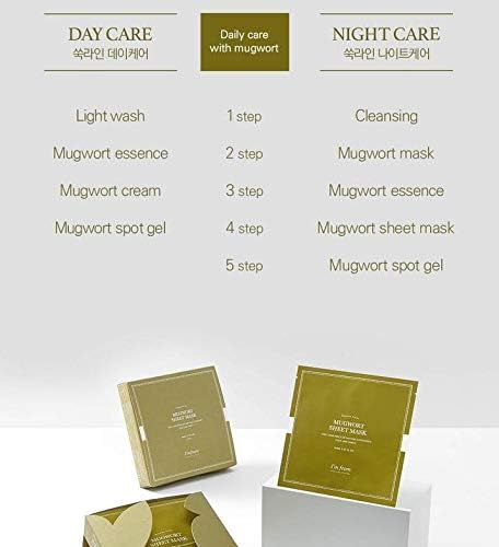 I'm From, Mugwort Sheet Mask, 10 Sheet, 0.67 fl oz (20 ml)