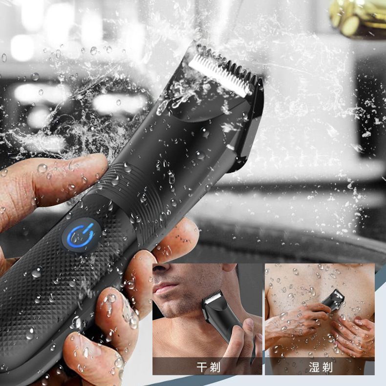 Men's Waterproof Body Hair Grooming Kit