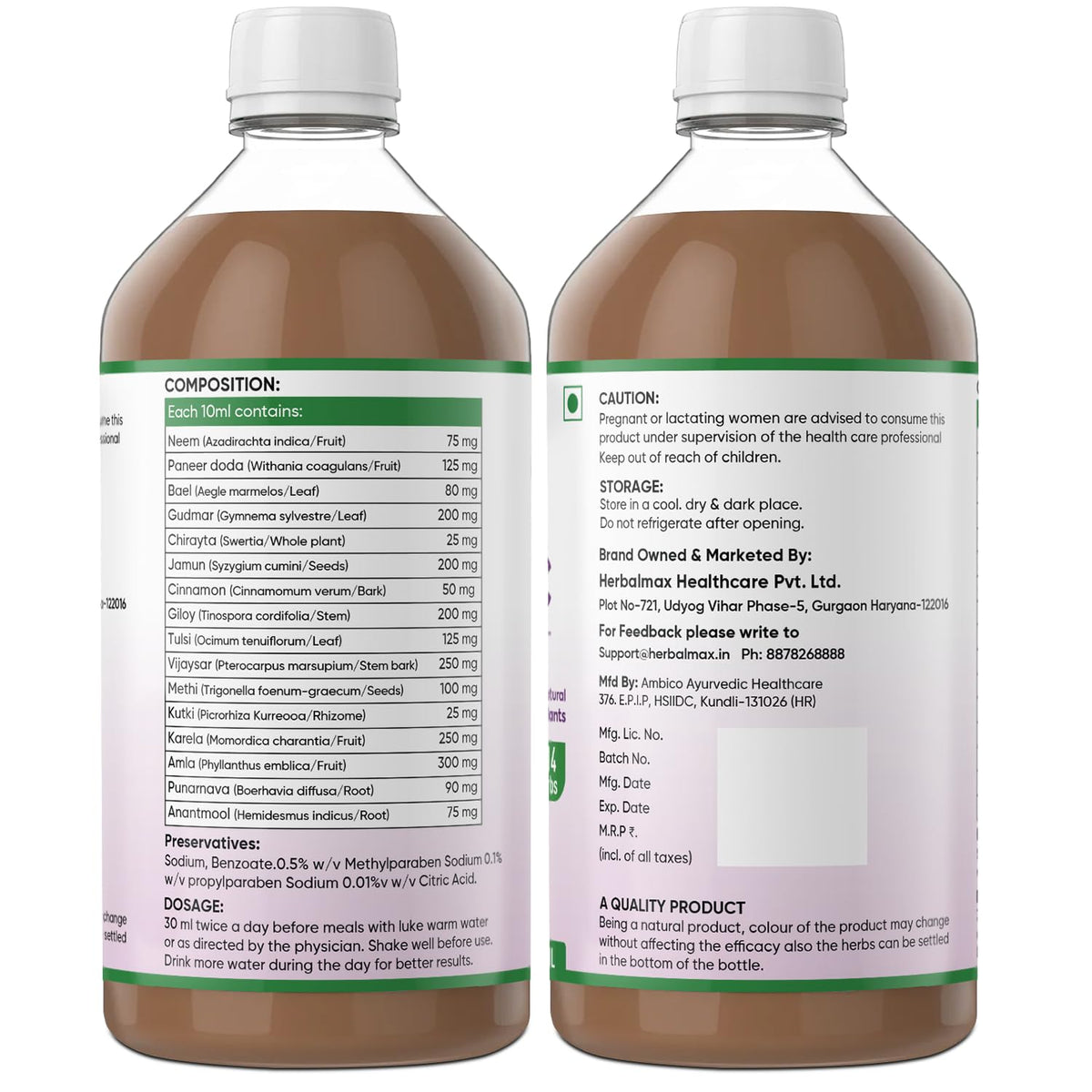 Herbal max Diabetic Care karela jammun 450 ml