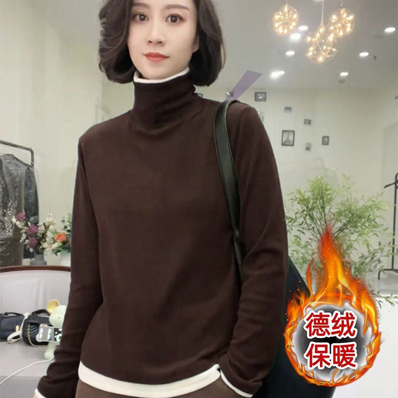 Double Sided German Fleece Warm High Neck Long Sleeve Base Top