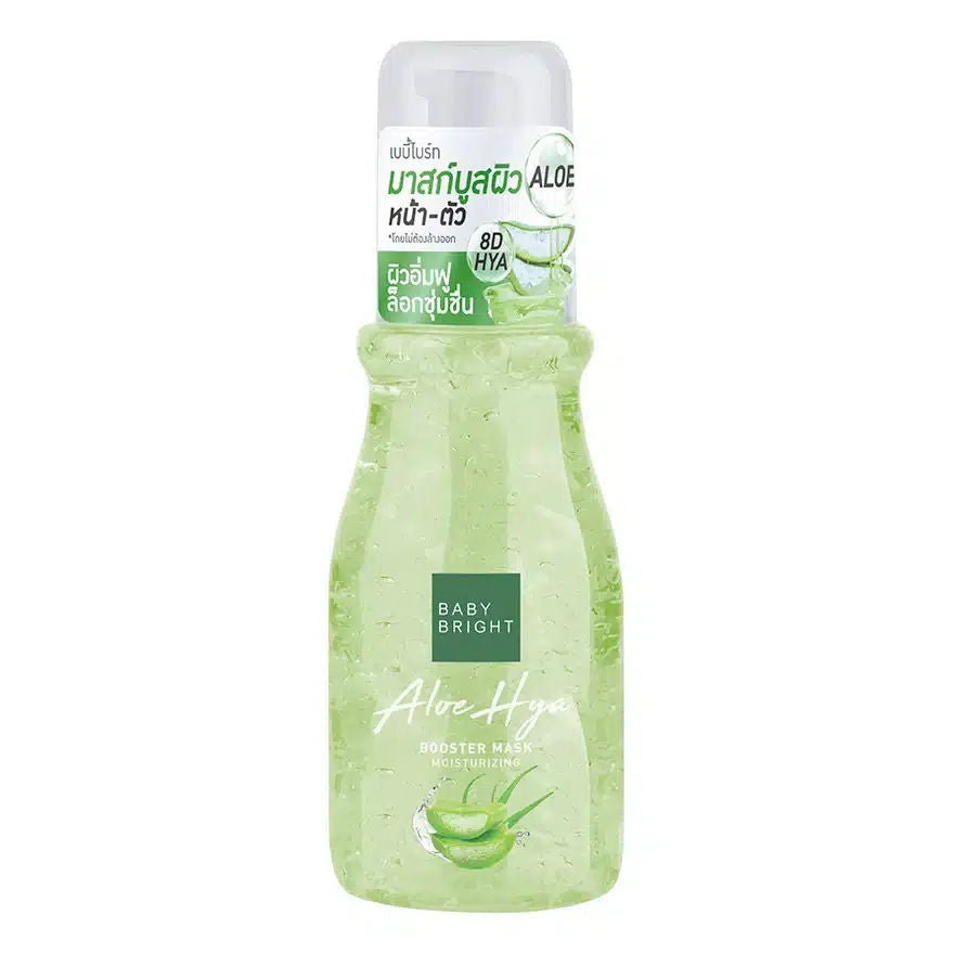 Booster Mask Aloe Hya 140ml Baby Bright (F) Moisturizing