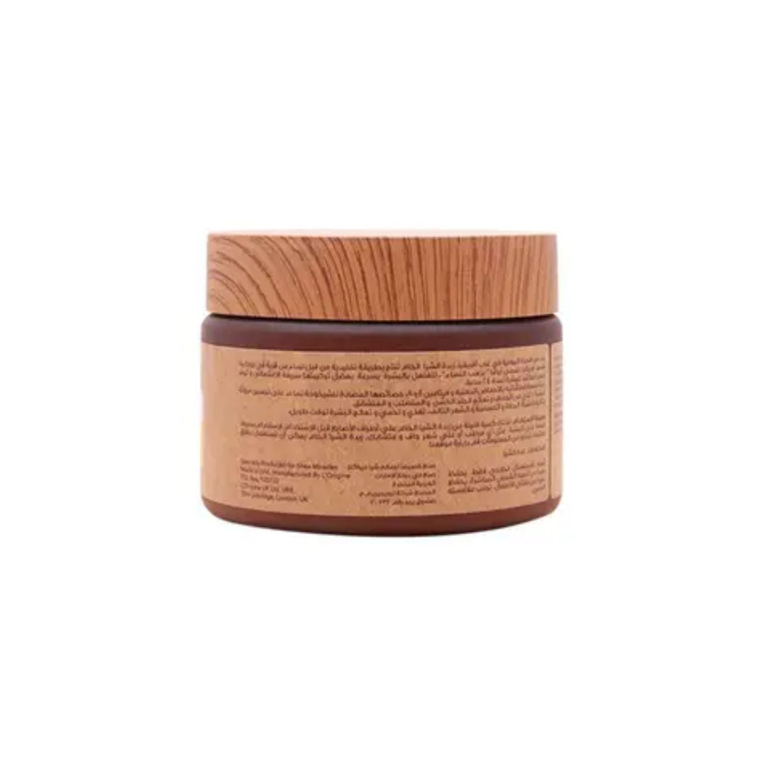 Shea Miracles Shea Butter 100% Raw And Unrefined, 150ml