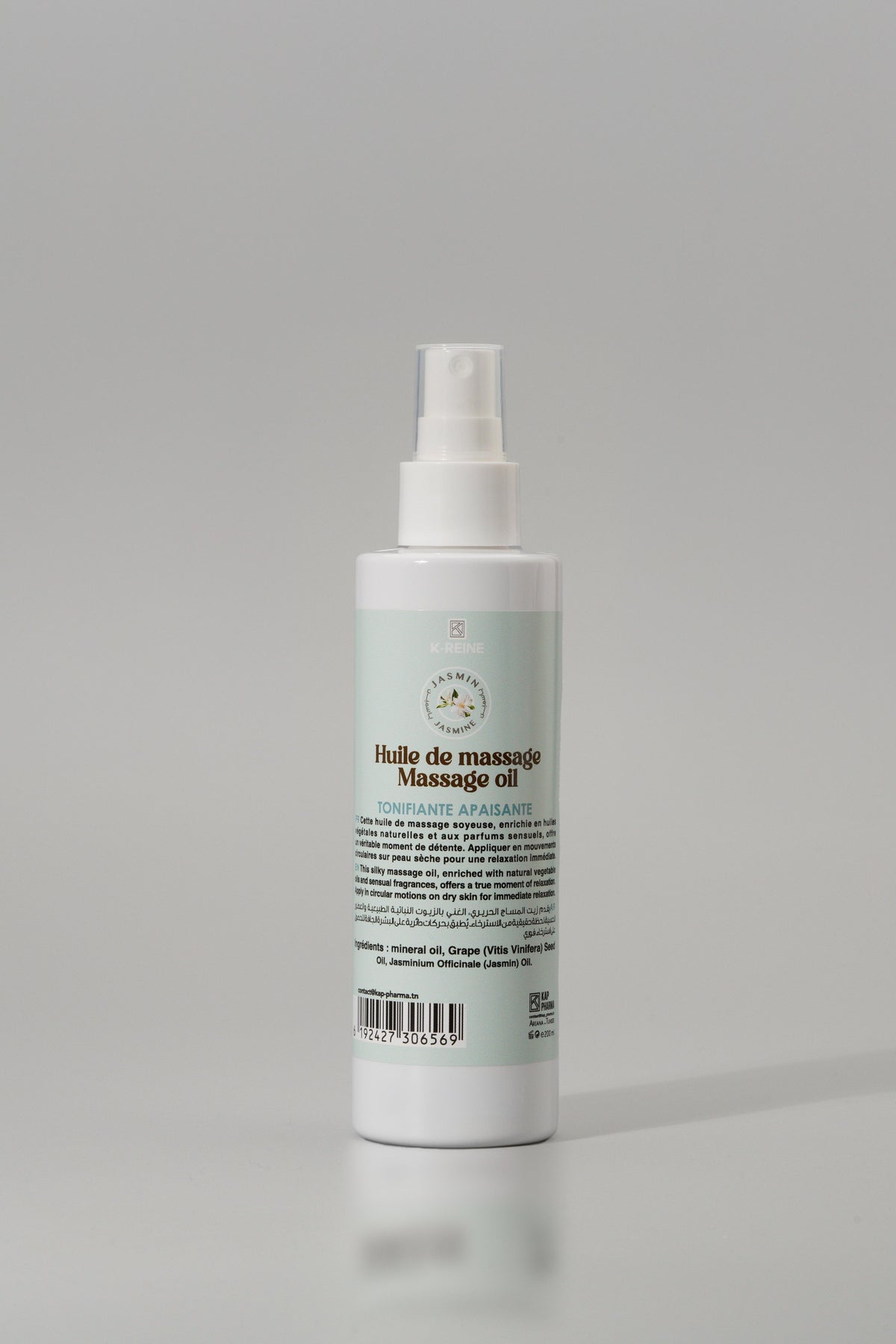 K-Reine Massage Oil, 200ml