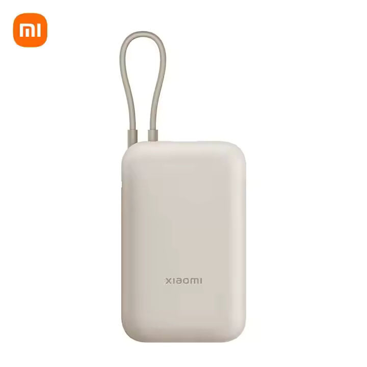 Xiaomi Power Bank 20000mAh