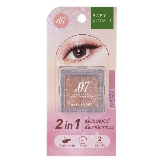 Jewel Eyeshadow 1.0+1.1g Baby Bright (M) #07 First Love