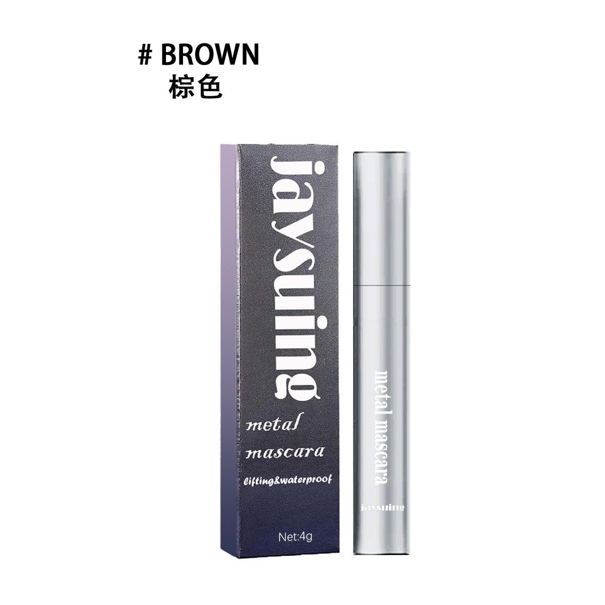 Curling Mascara, Dense and Slender Lashes, Natural Volume, Long-lasting, Perfect Curl ,4g