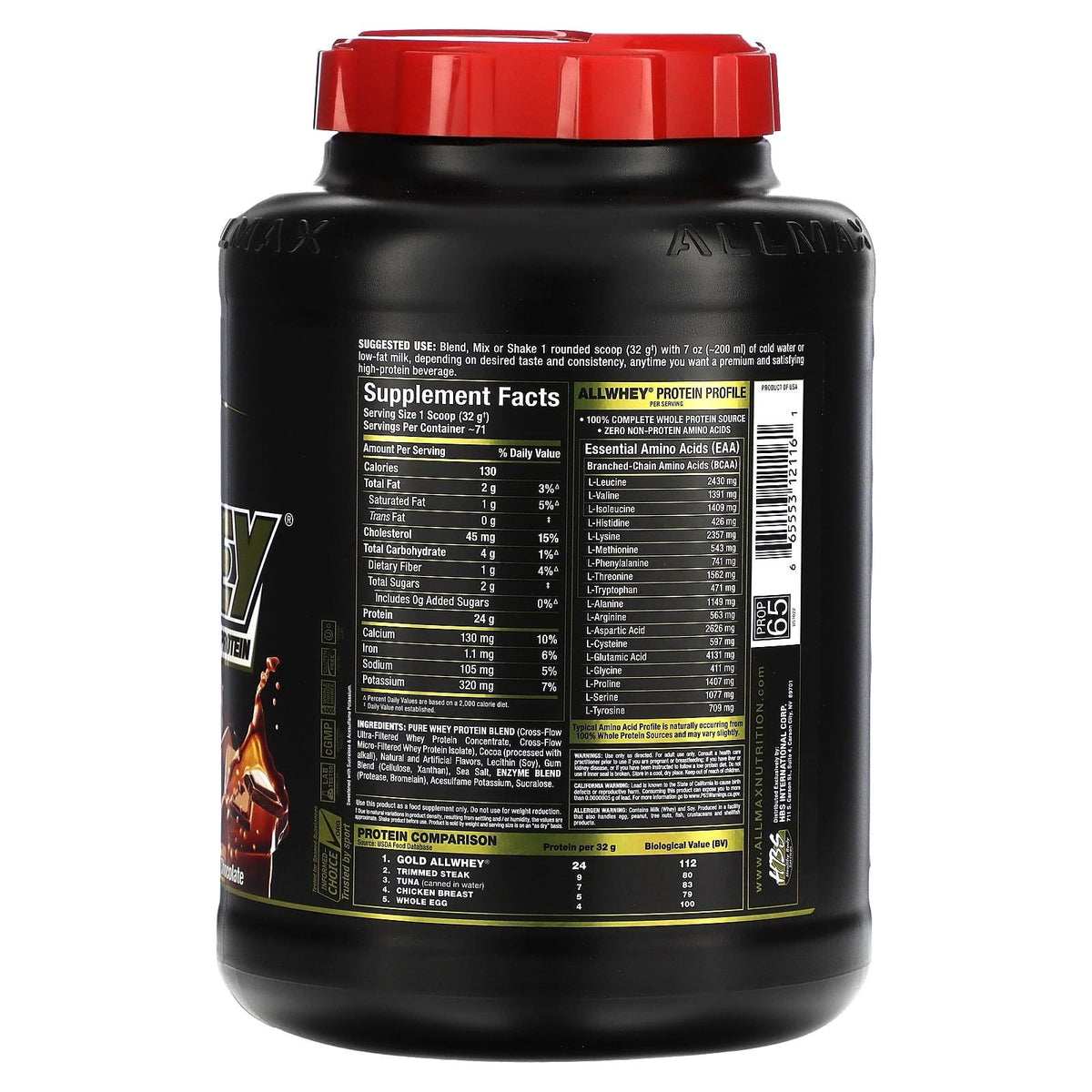 Allmax AllWhey GOLD 5lb CHOCOLATE