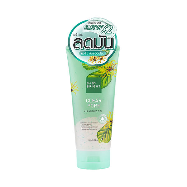 CLEAR PORE CLEANSING GEL 185G BABY BRIGHT (F)