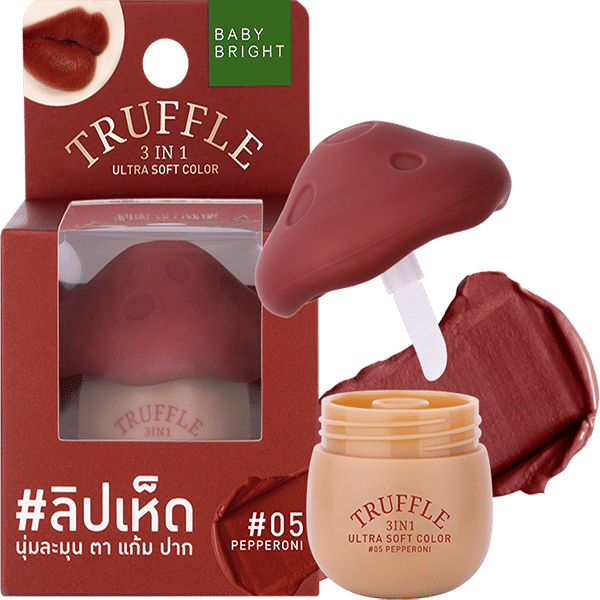 TRUFFLE 3 IN 1 ULTRA SOFT COLOR 6G BABY BRIGHT (M) #05 PEPPERONI