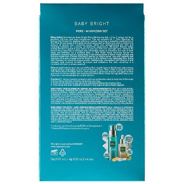 PORE-MINIMIZING SET 6G+6G BABY BRIGHT (F)