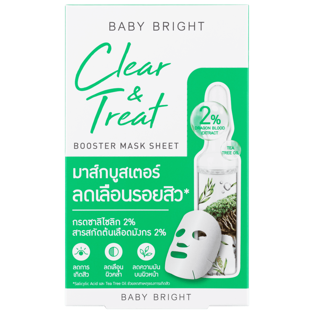 CLEAR & TREAT BOOSTER MASK SHEET 20G BABY BRIGHT (F)