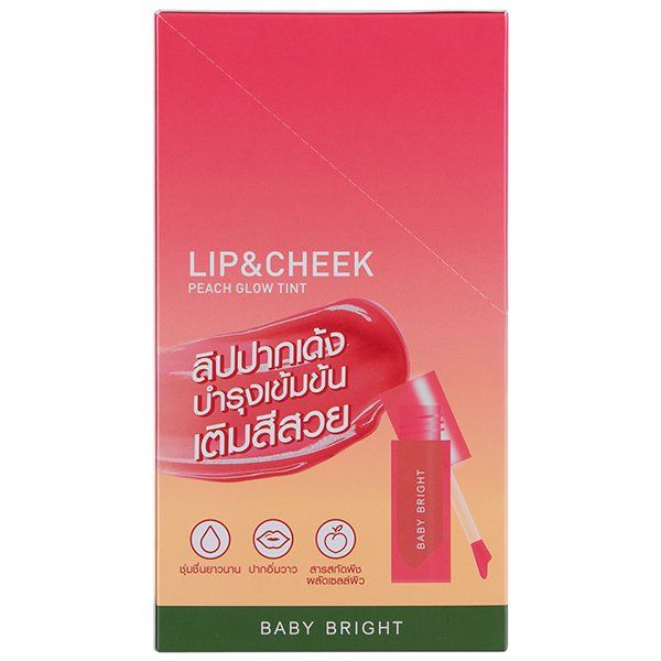 LIP & CHEEK PEACH GLOW TINT 2.4G BABY BRIGHT (M) #05 ORANGE PEACH