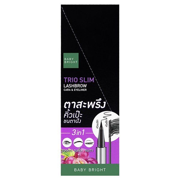 TRIO SLIM LASHBROW CARA & EYELINER 2G+0.5ML BABY BRIGHT (M) #01 MAXI BLACK