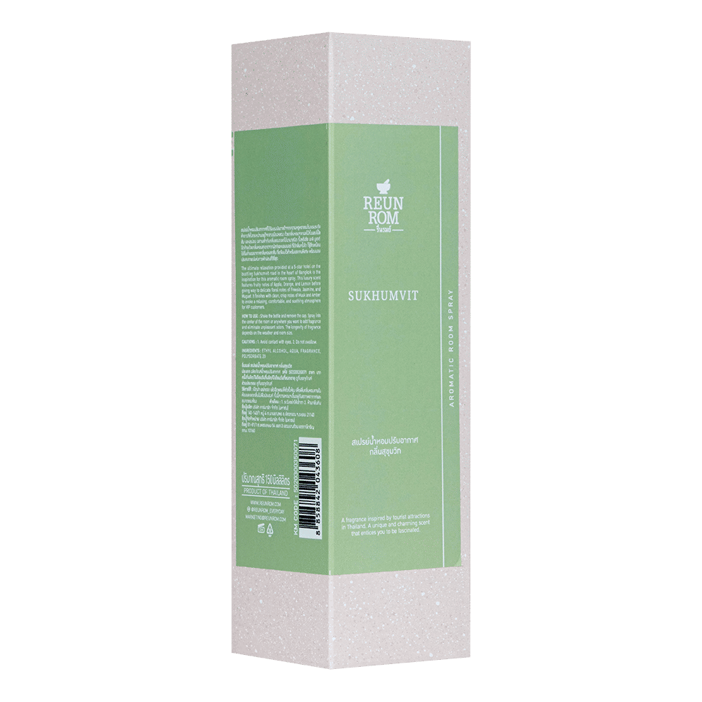 Aromatic Room Spray 150ml Reunrom Sukhumvit