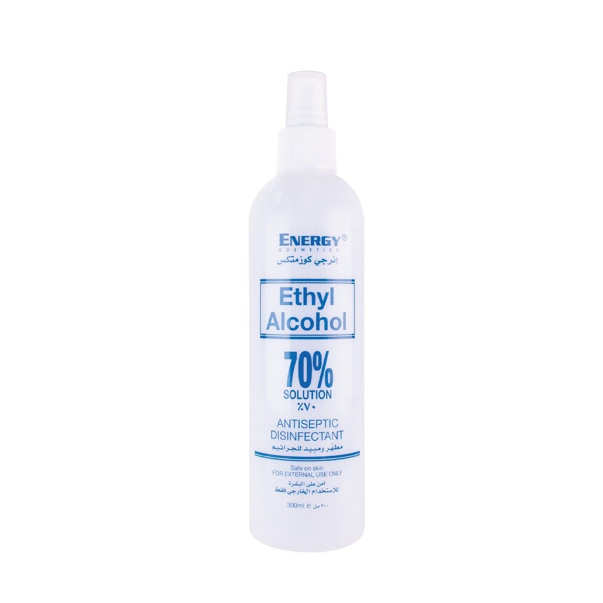 Energy Cosmetics Ethyl Alcohol
