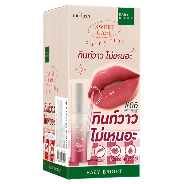 SWEET CAFE SHINY TINT 2.8G BABY BRIGHT (M) #05 MONT BLANC CAKE