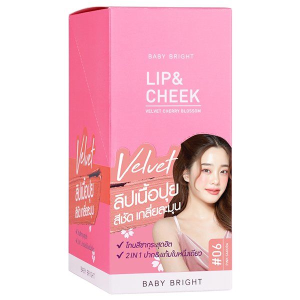 LIP & CHEEK VELVET CHERRY BLOSSOM 2.4G BABY BRIGHT (M) #06 PINK SAKURA