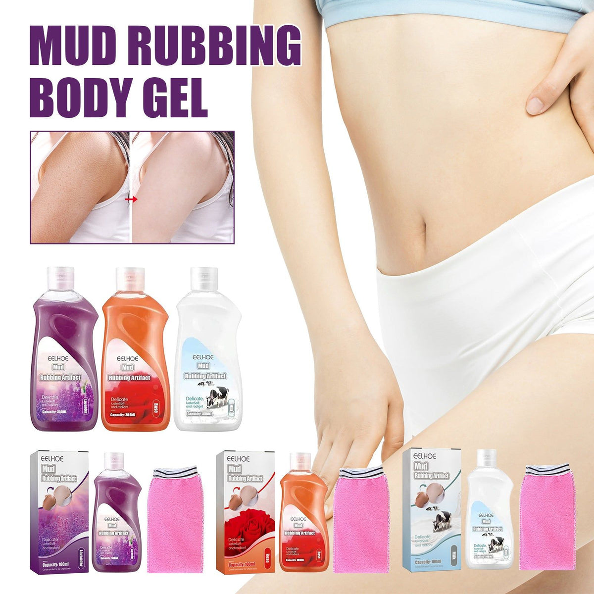 Body Cleansing Gel, Improve Dullness, Deep Clean Skin, Back Acne Scrub ,350ml