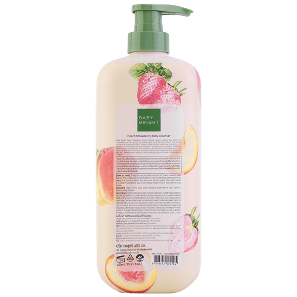 PEACH STRAWBERRY BODY CLEANSER 450ML BABY BRIGHT (B)