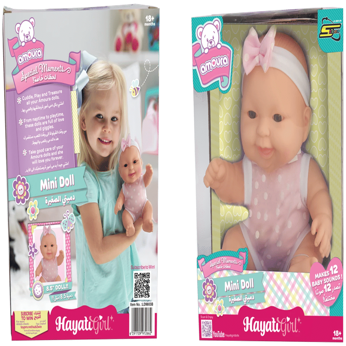 BABY AMOURA VALUE MINIDOLL B/O 8.5