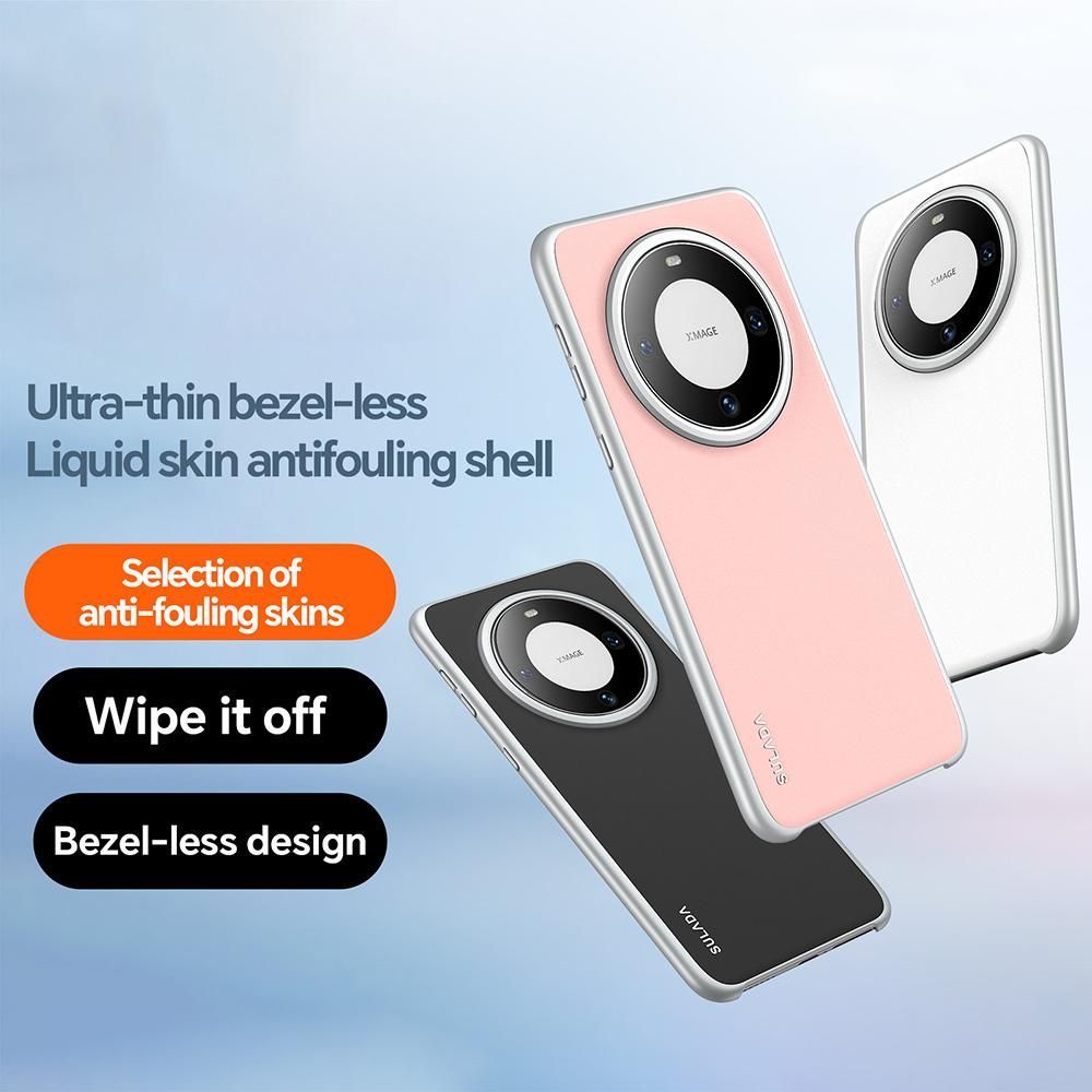 SULADA Liquid Leather Phone Case For Huawei Mate 60