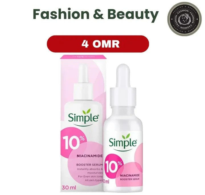 Simple 10% Niacinamide Booster Serum