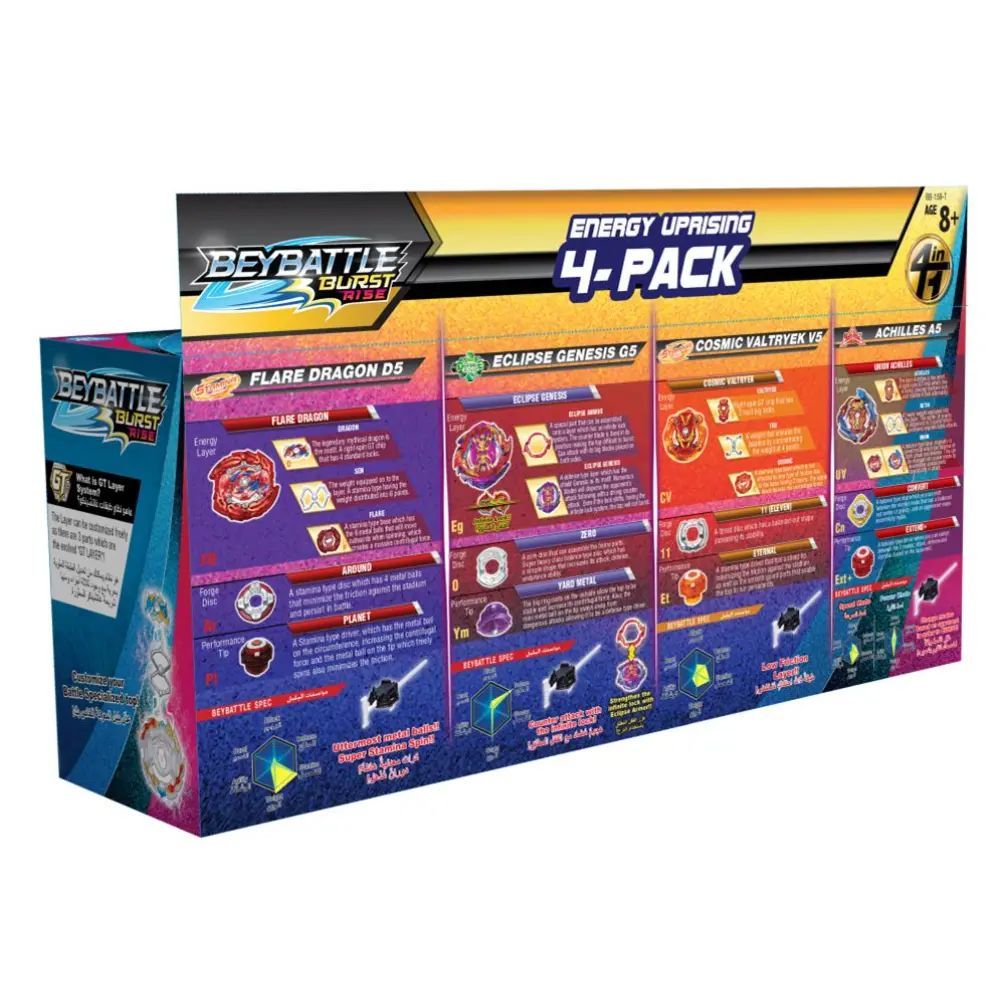 Beyblade Beybattle Burst Rise Energy Uprising Series 5C 4 Pack, 8+ years