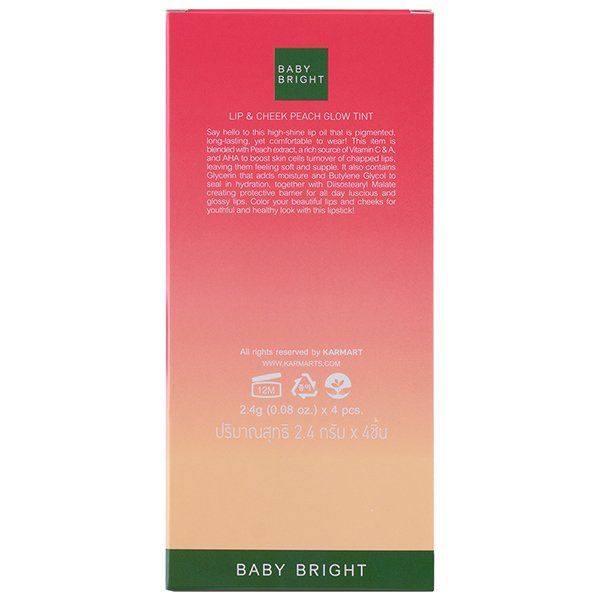 LIP & CHEEK PEACH GLOW TINT 2.4G BABY BRIGHT (M) #04 CINNAMON PEACH