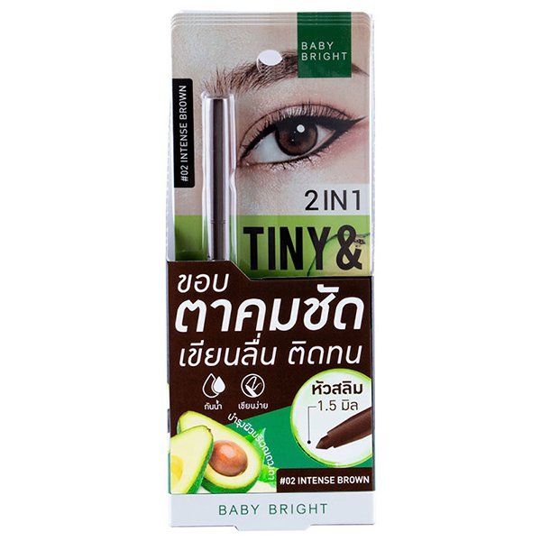 2 IN 1 TINY & SLIM LINER 0.1G BABY BRIGHT (M) #02 INTENSE BROWN