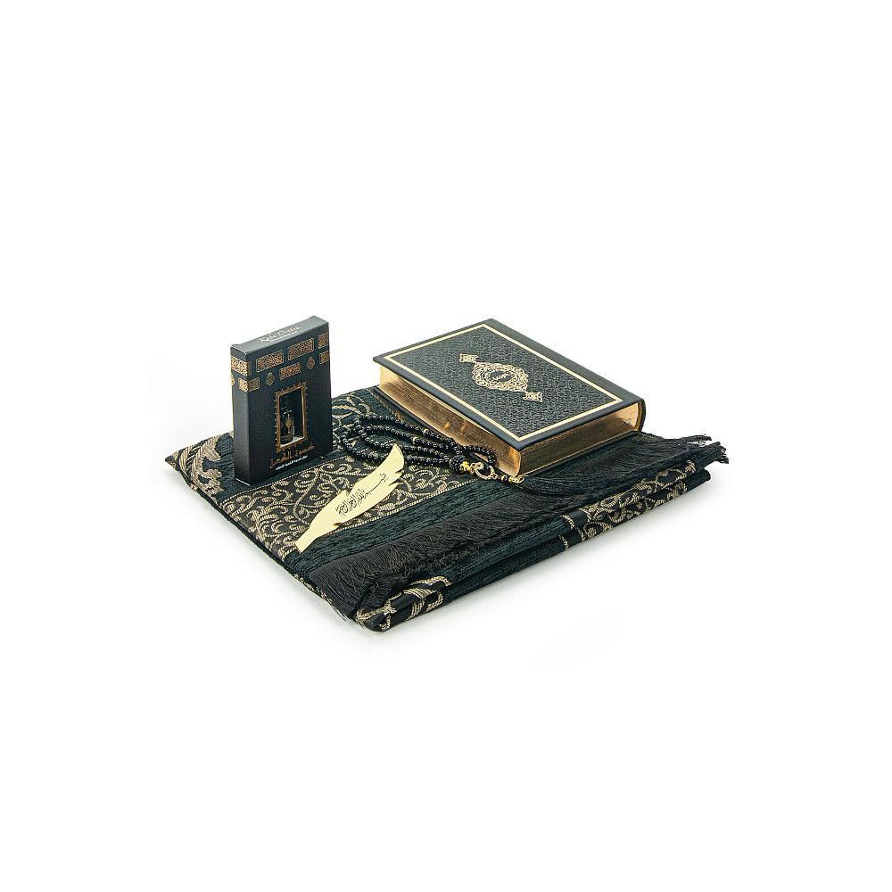 Thermal Leather Medina Hat with Hafiz Boy Korani Karim And Prayer Rug Set