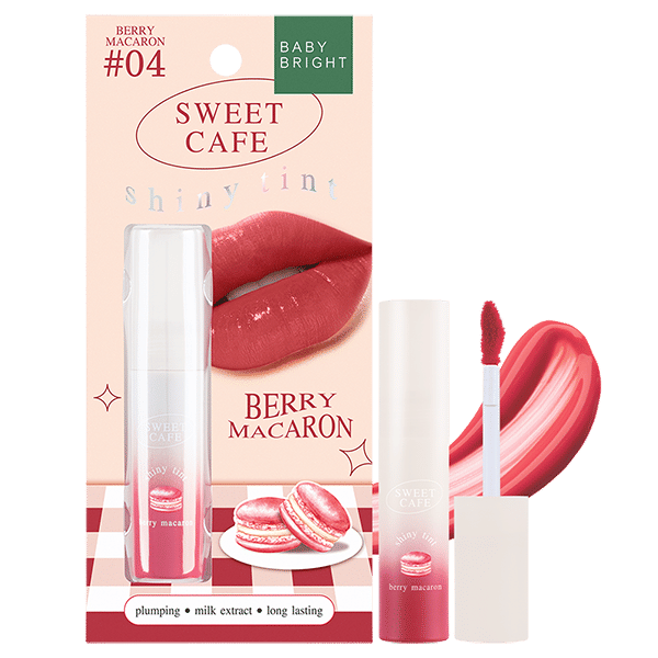 SWEET CAFE SHINY TINT 2.8G BABY BRIGHT (M) #04 BERRY MACARON