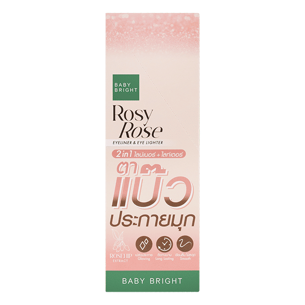 ROSY ROSE EYELINER AND EYE LIGHTER 0.3ML+0.2G BABY BRIGHT (M) 03 PEACH WEDDING