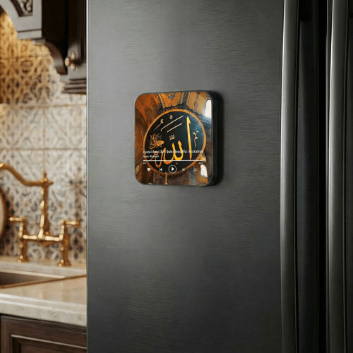 Quran Speaker