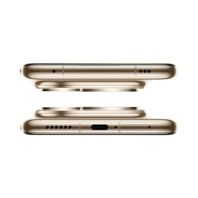 Huawei Pura 80 Ultra 512GB +16GB RAM Gold Dual SIM