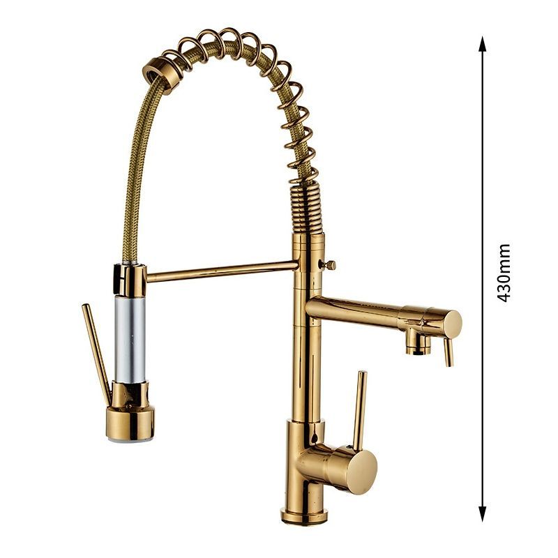 Kitchen Faucet