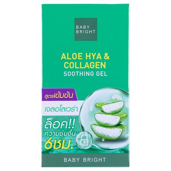ALOE HYA & COLLAGEN SOOTHING GEL 50G BABY BRIGHT (F)