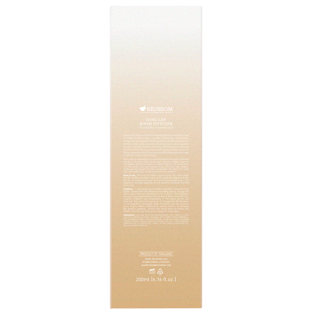 Room Diffuser 200ml Reunrom Bang Len