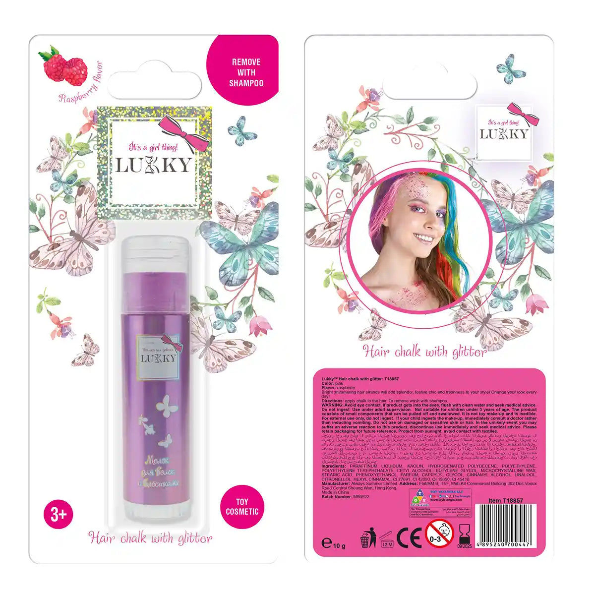 Lukky Hair Chalk w/ Glitter Raspberry Flavor (10g) (Pink)