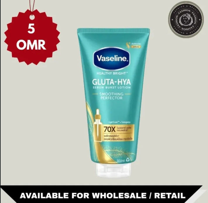 Vaseline Healthy Bright Gluta-Hya Serum Burst