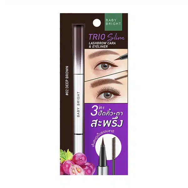 TRIO SLIM LASHBROW CARA & EYELINER 2G+0.5ML BABY BRIGHT (M) #02 DEEP BROWN