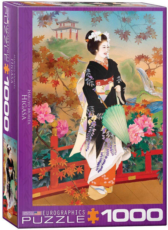 Higasa By Haruyo Morita 1000 Pieces Puzzle