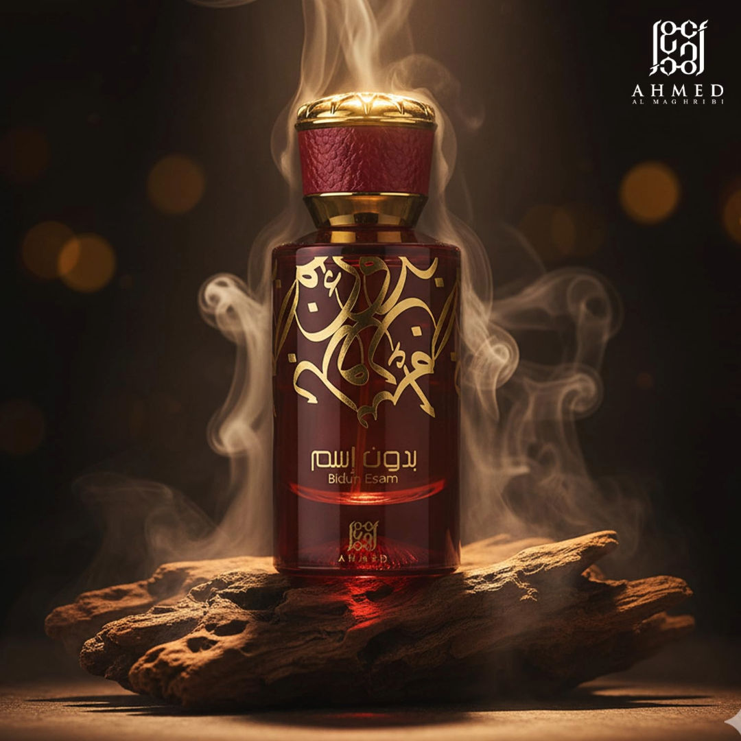 Ahmed Al Maghribi Bidun Esam Long Lasting Unisex Eau De Parfum, 50ml