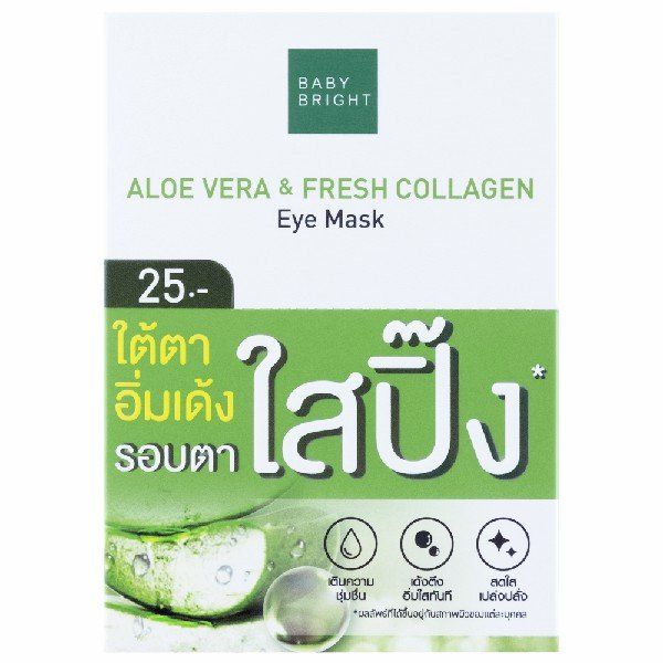 Aloe Vera & Fresh Collagen Eye Mask 2.5g x 1Pair  BABY BRIGHT (F) (Y2022)